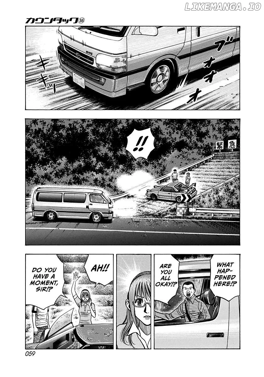 Read Countach  Manga chapter 148 image 2 on Lezhin