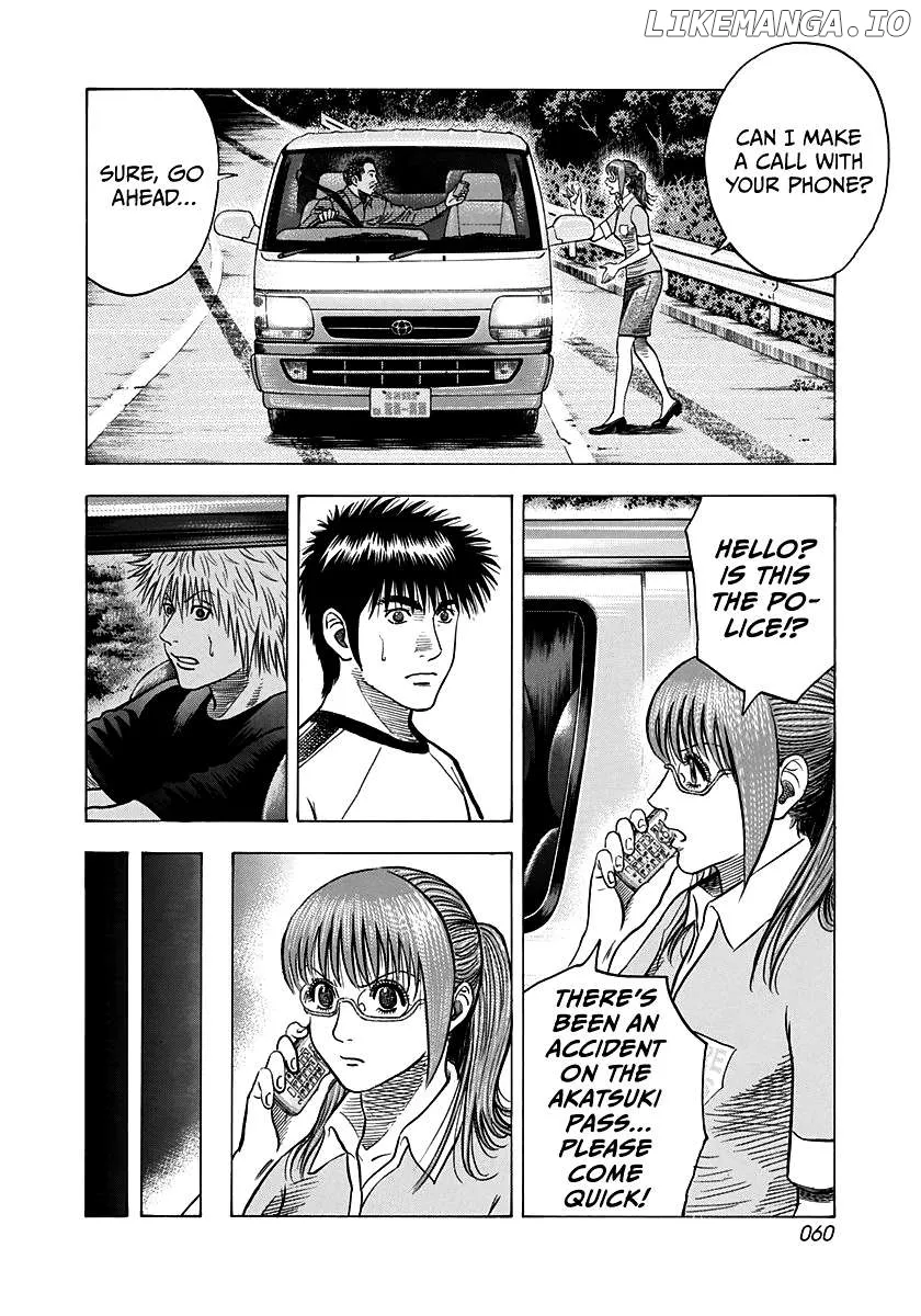 Read Countach  Manga chapter 148 image 3 on Lezhin