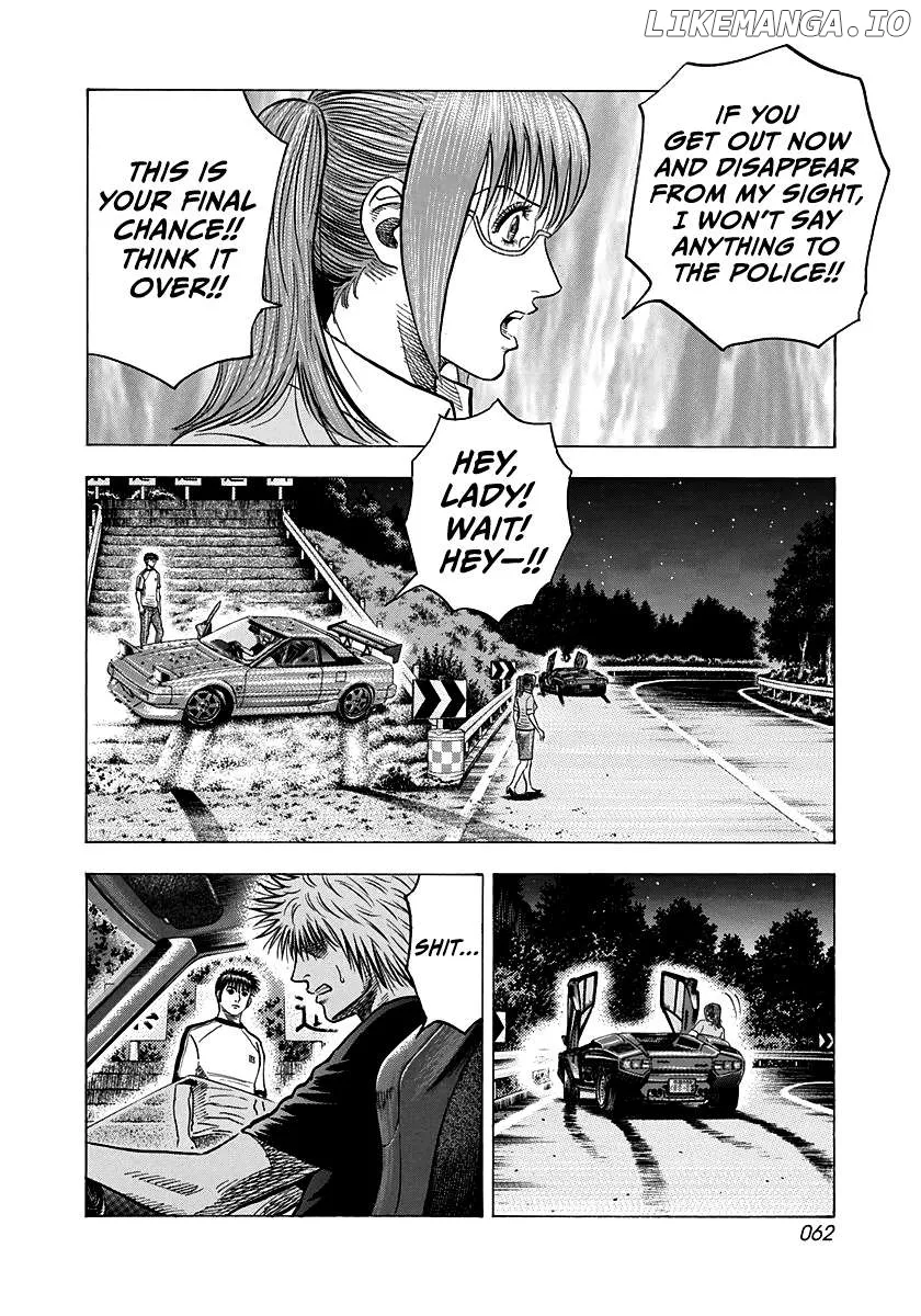 Read Countach  Manga chapter 148 image 5 on Lezhin