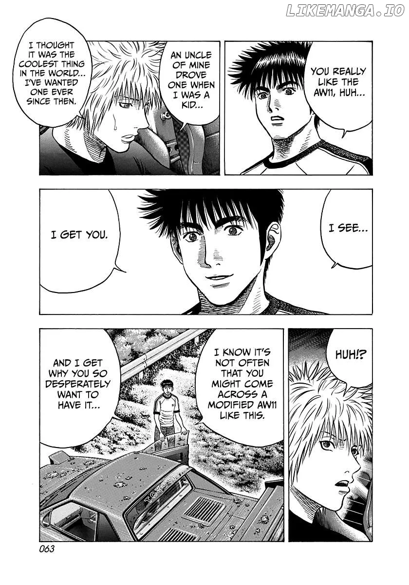 Read Countach  Manga chapter 148 image 6 on Lezhin