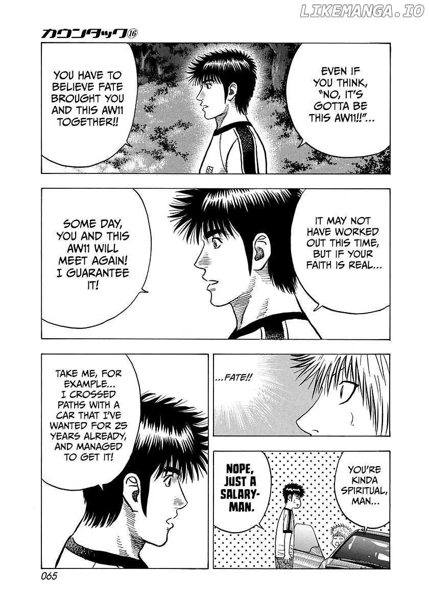 Read Countach  Manga chapter 148 image 8 on Lezhin