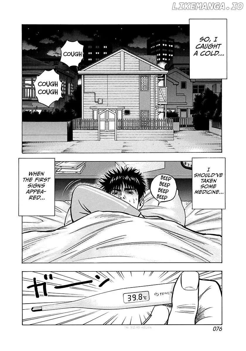 Read Countach  Manga chapter 149 image 1 on Lezhin