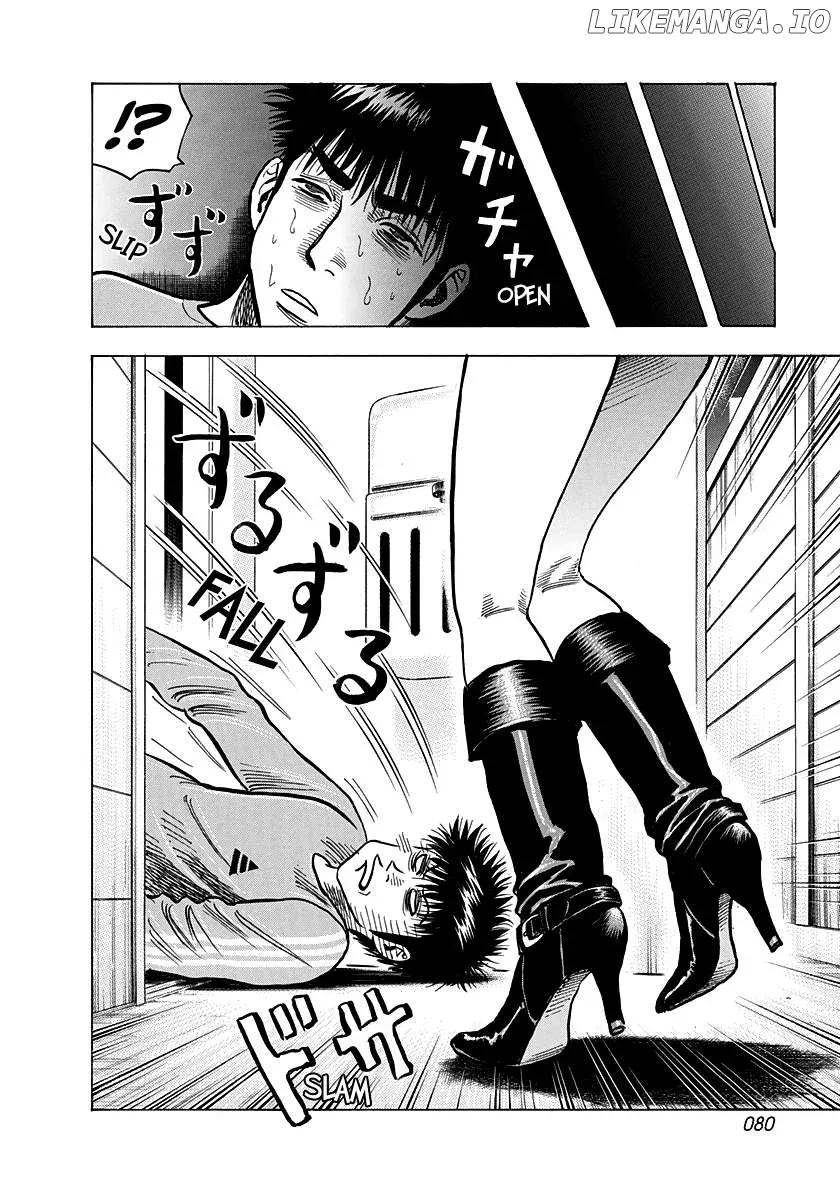 Read Countach  Manga chapter 149 image 5 on Lezhin