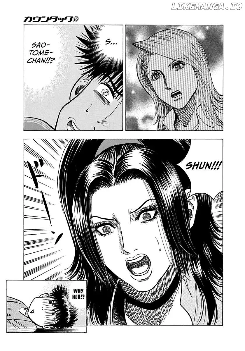 Read Countach  Manga chapter 149 image 6 on Lezhin