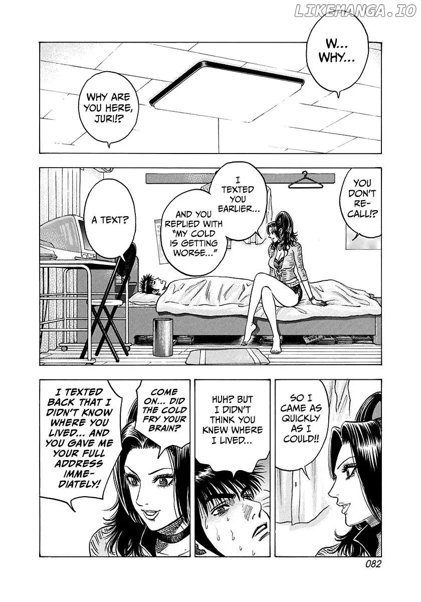 Read Countach  Manga chapter 149 image 7 on Lezhin