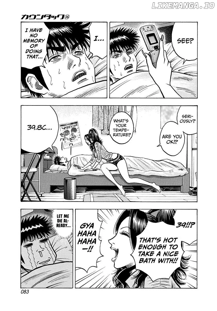 Read Countach  Manga chapter 149 image 8 on Lezhin