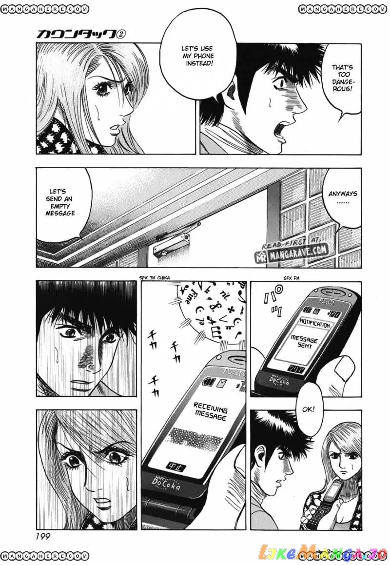 Read Countach  Manga chapter 15 image 14 on Lezhin