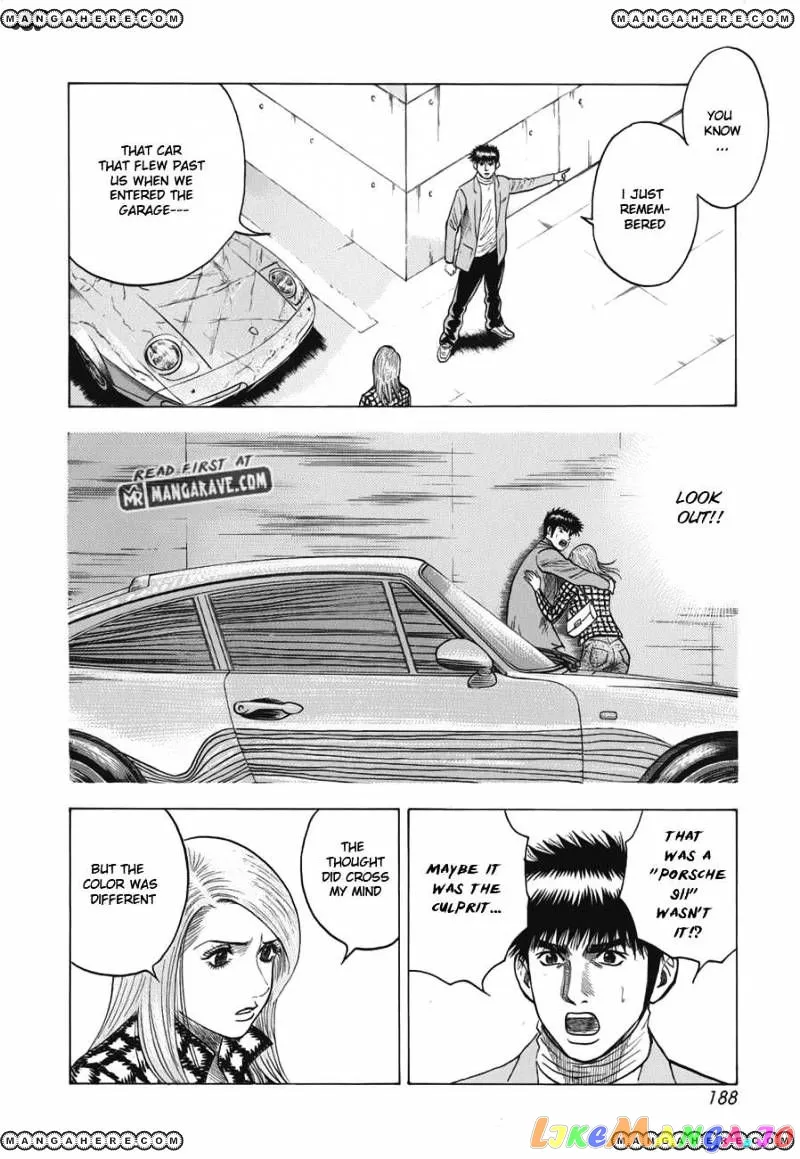 Read Countach  Manga chapter 15 image 3 on Lezhin