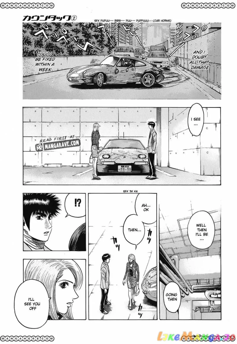 Read Countach  Manga chapter 15 image 4 on Lezhin