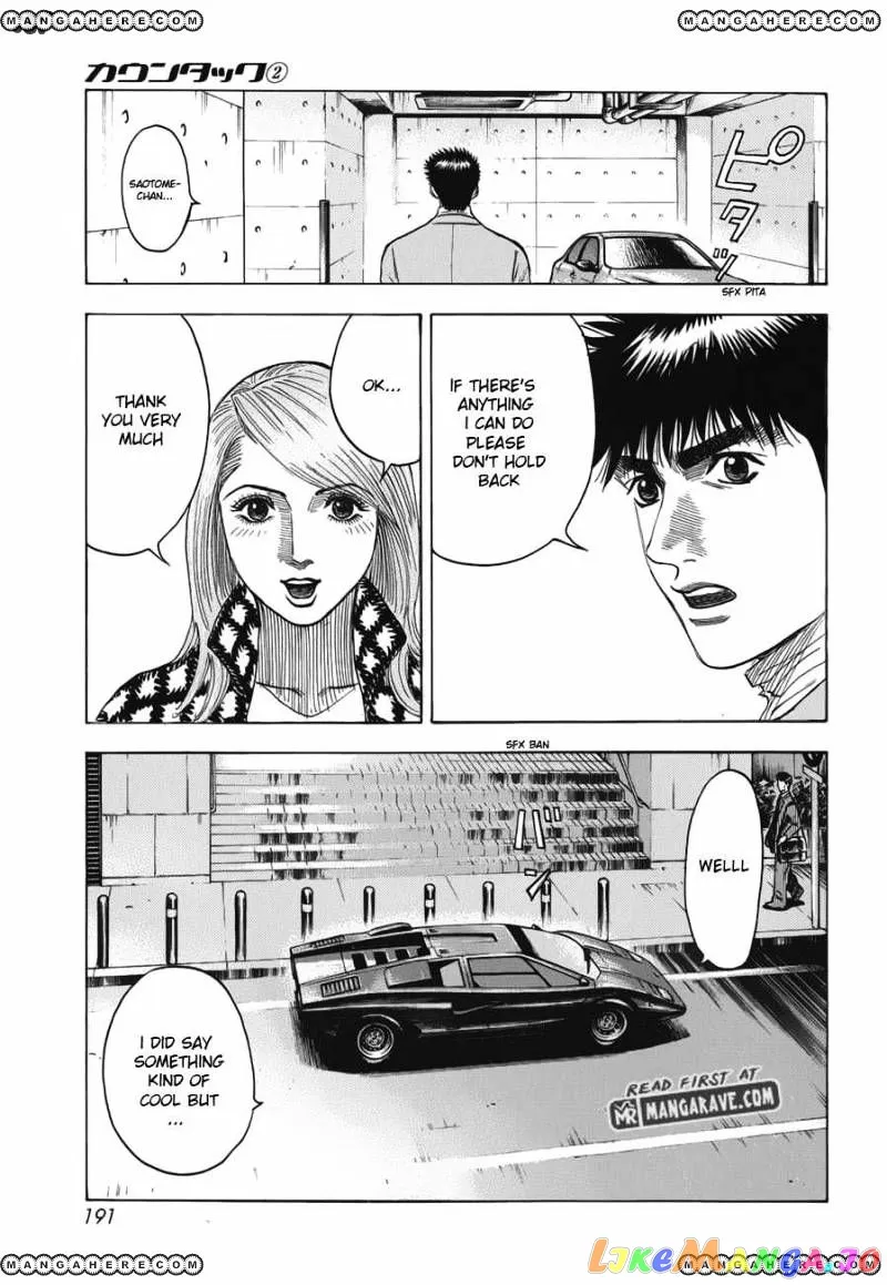 Read Countach  Manga chapter 15 image 6 on Lezhin