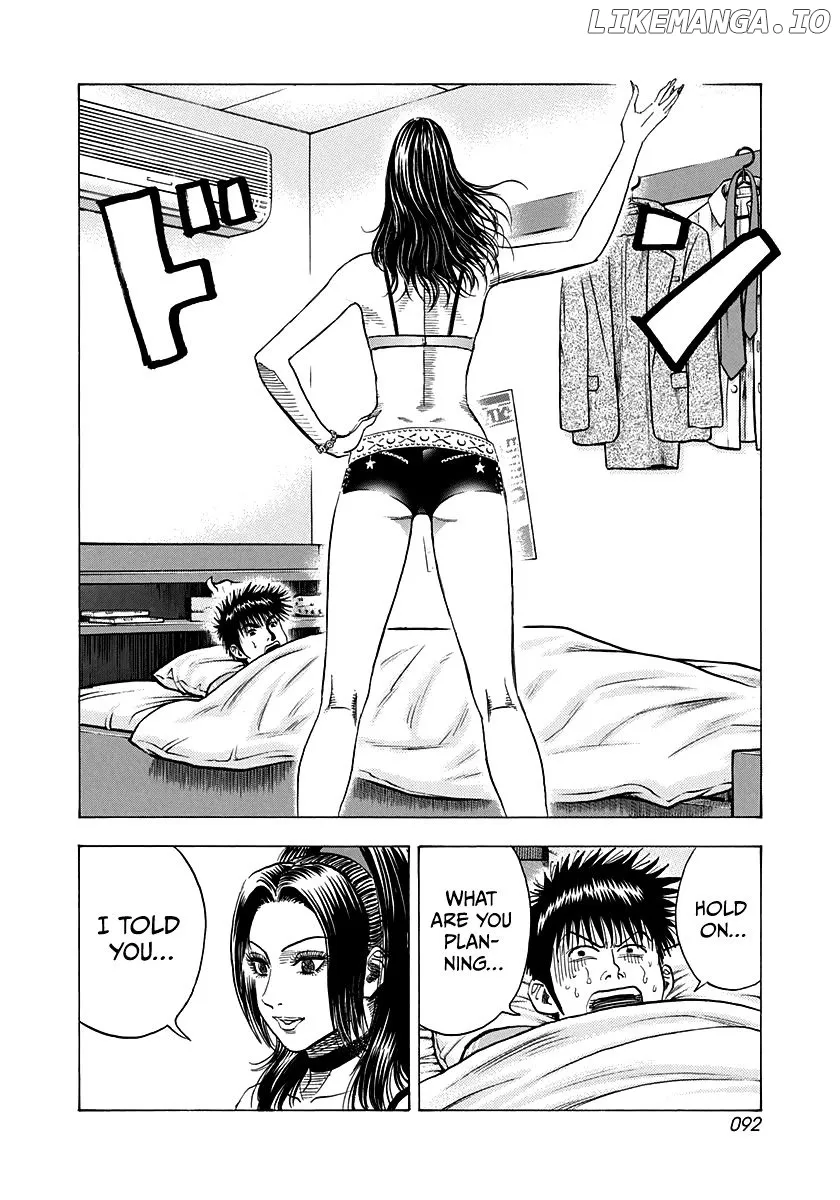 Read Countach  Manga chapter 150 image 1 on Lezhin