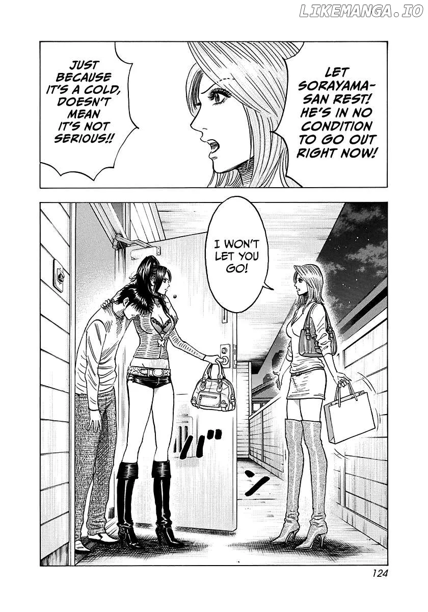 Read Countach  Manga chapter 151 image 14 on Lezhin