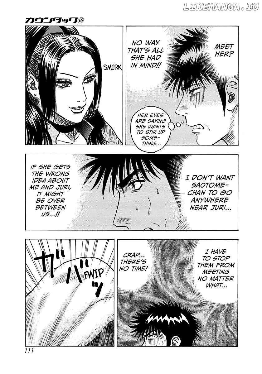 Read Countach  Manga chapter 151 image 2 on Lezhin