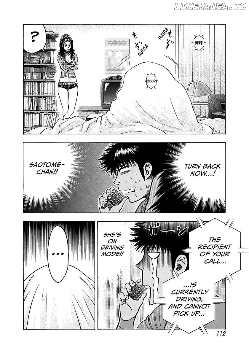 Read Countach  Manga chapter 151 image 3 on Lezhin