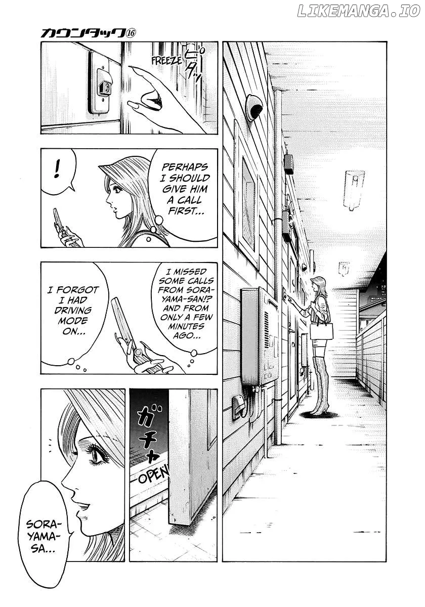 Read Countach  Manga chapter 151 image 8 on Lezhin