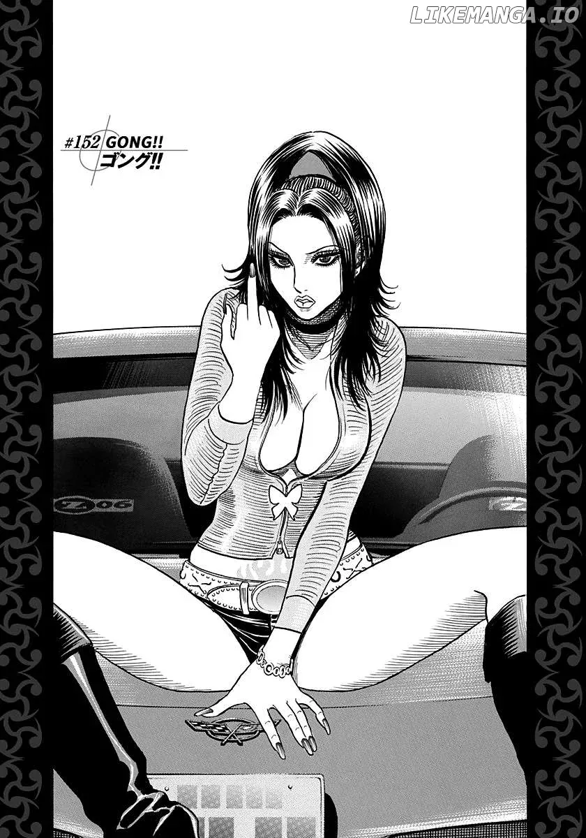 Read Countach  Manga chapter 152 image 0 on Lezhin
