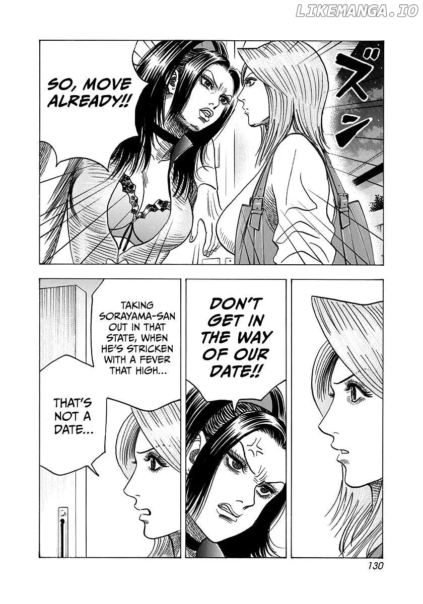 Read Countach  Manga chapter 152 image 3 on Lezhin