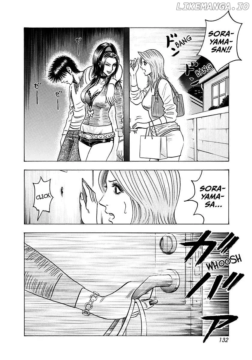 Read Countach  Manga chapter 152 image 5 on Lezhin