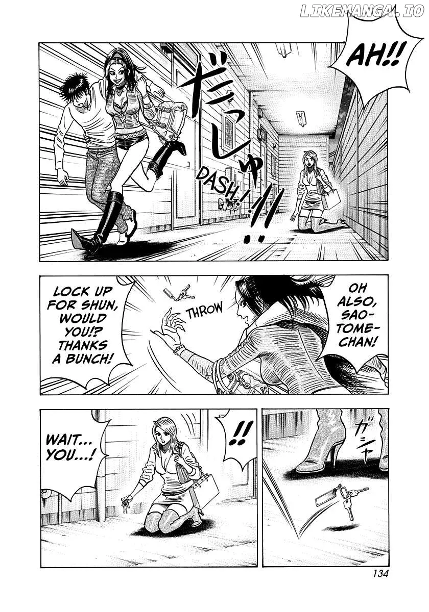 Read Countach  Manga chapter 152 image 7 on Lezhin