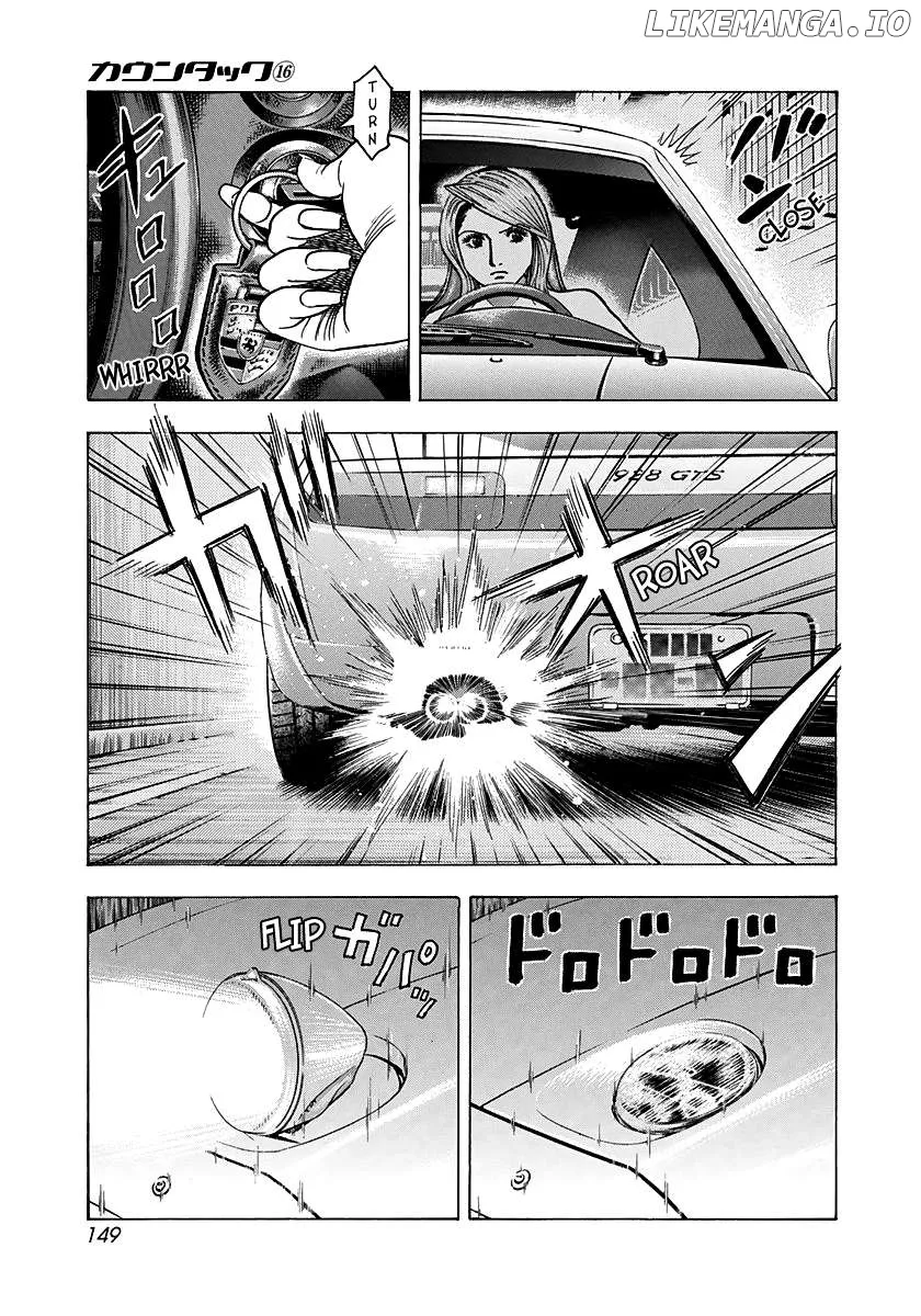 Read Countach  Manga chapter 153 image 3 on Lezhin