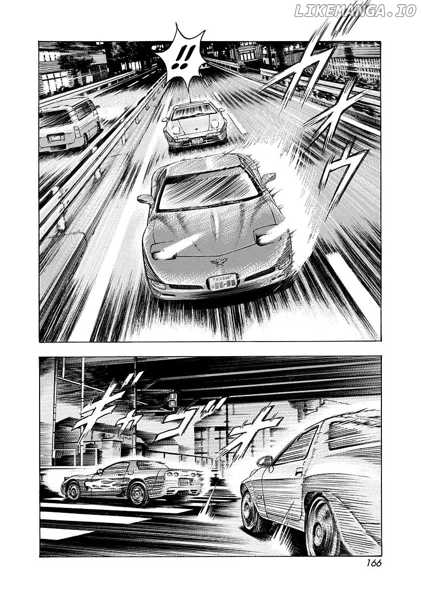 Read Countach  Manga chapter 154 image 2 on Lezhin