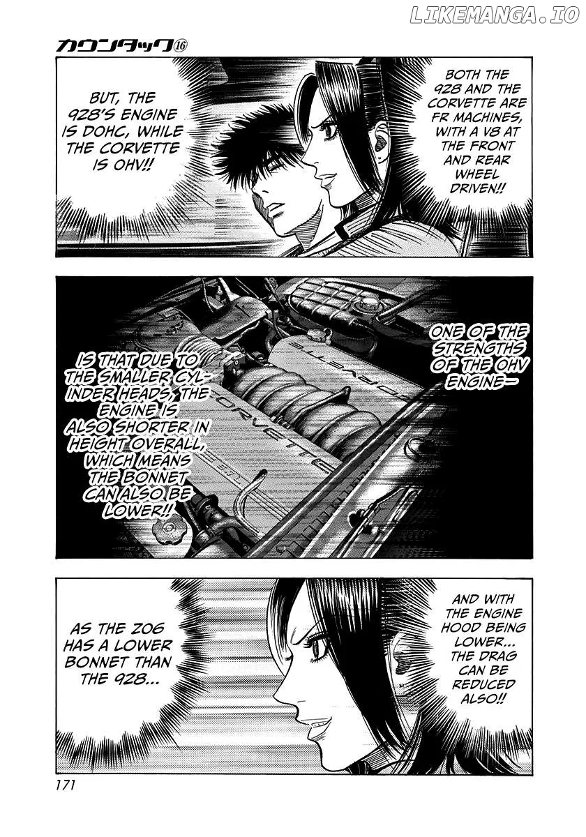 Read Countach  Manga chapter 154 image 6 on Lezhin