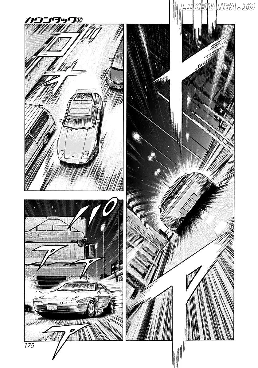 Read Countach  Manga chapter 154 image 9 on Lezhin