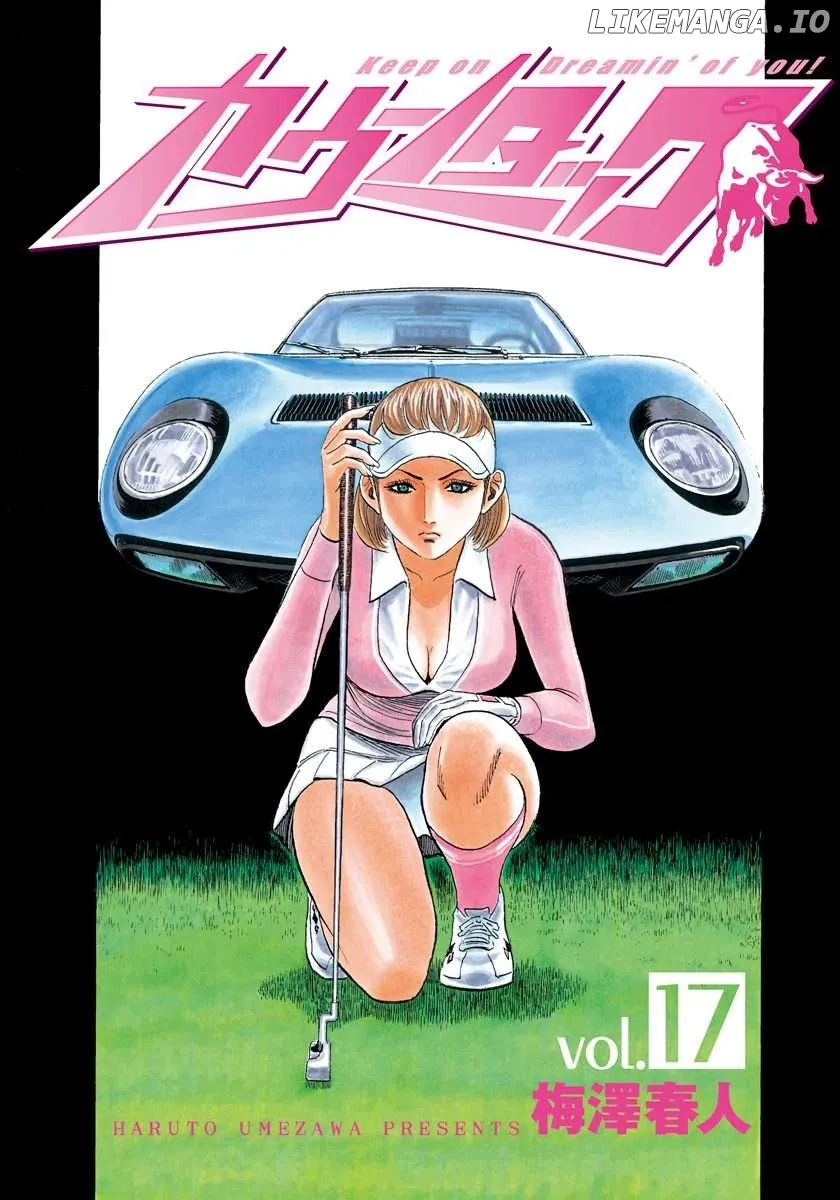Read Countach  Manga chapter 156 image 1 on Lezhin
