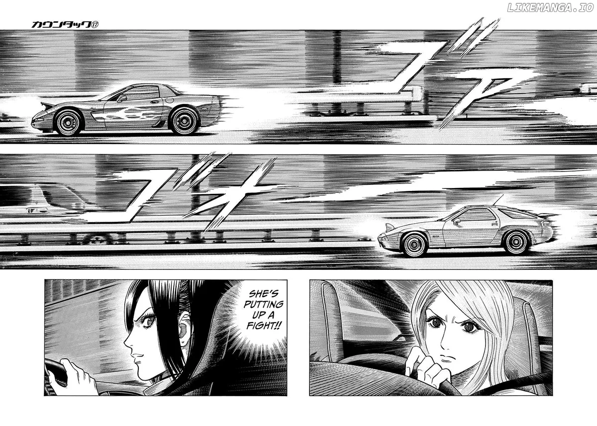 Read Countach  Manga chapter 156 image 4 on Lezhin