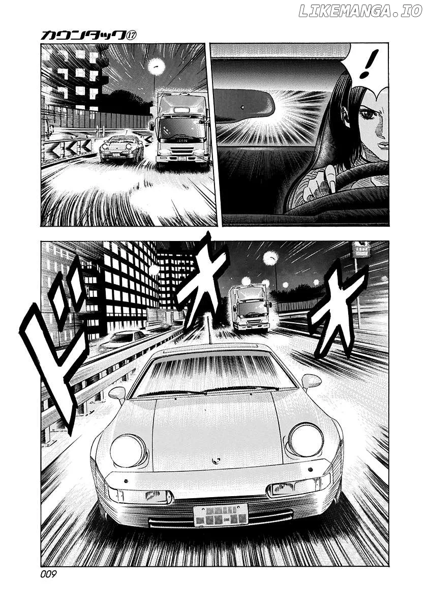 Read Countach  Manga chapter 156 image 8 on Lezhin