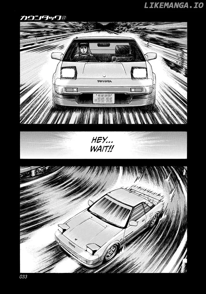 Read Countach  Manga chapter 157 image 10 on Lezhin