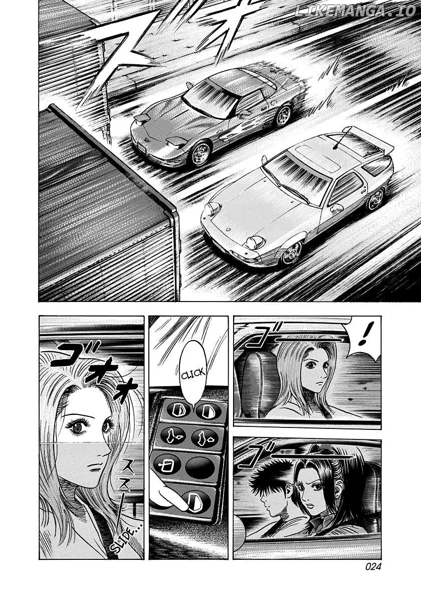 Read Countach  Manga chapter 157 image 2 on Lezhin