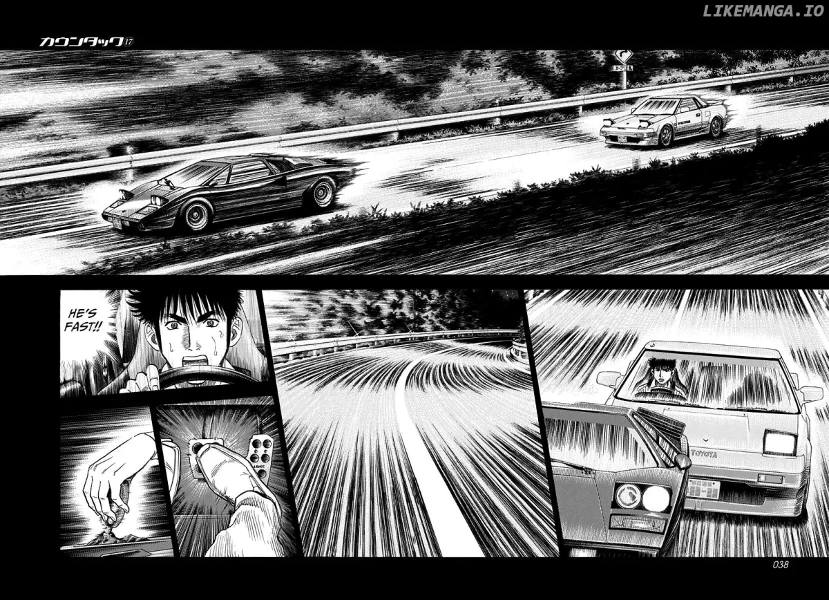 Read Countach  Manga chapter 158 image 1 on Lezhin
