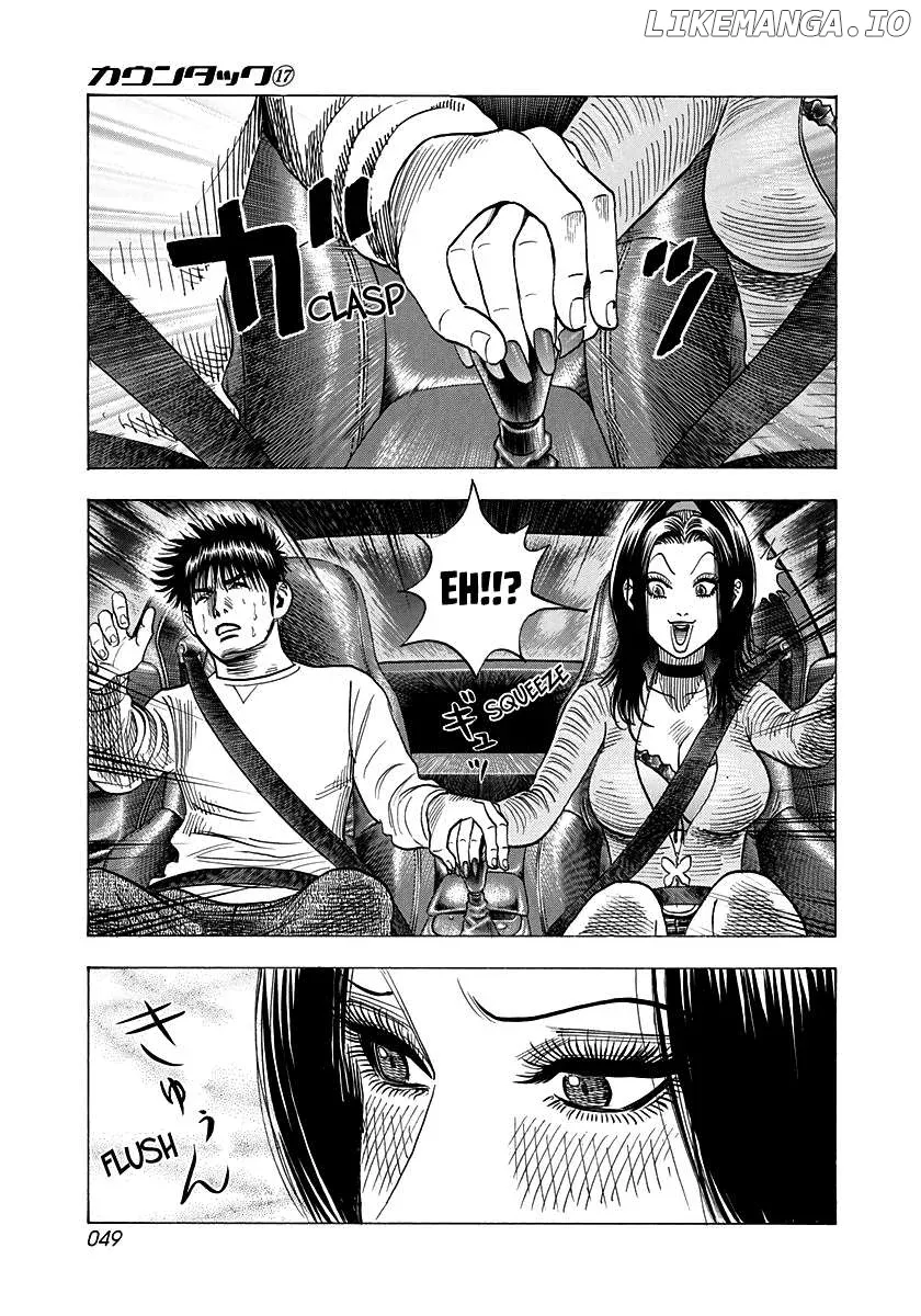 Read Countach  Manga chapter 158 image 10 on Lezhin