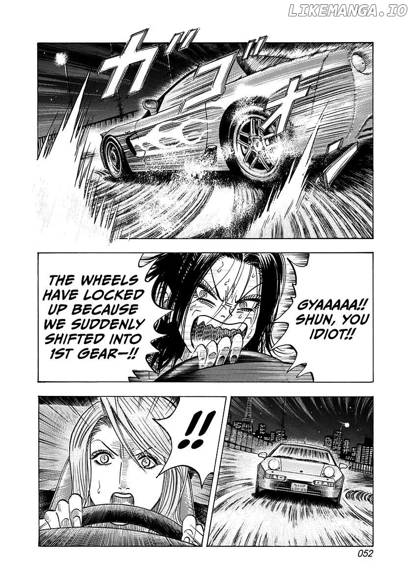 Read Countach  Manga chapter 158 image 13 on Lezhin