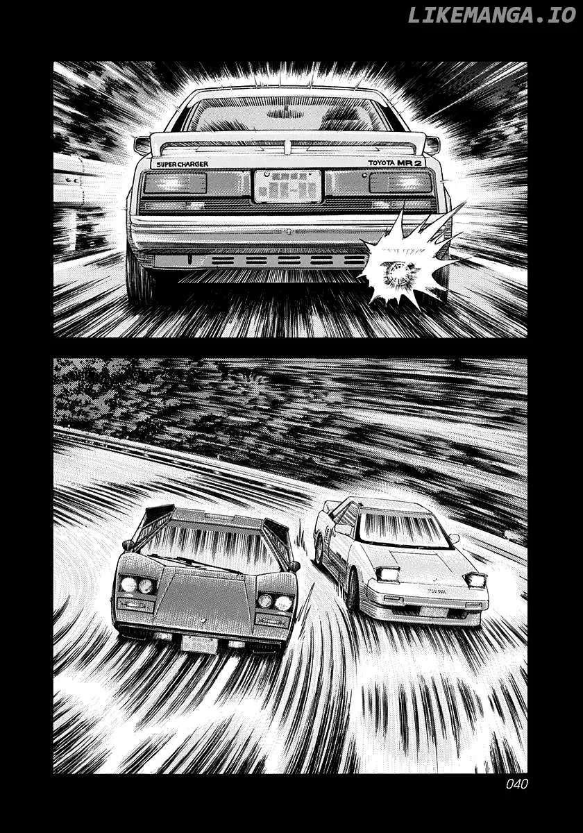 Read Countach  Manga chapter 158 image 2 on Lezhin
