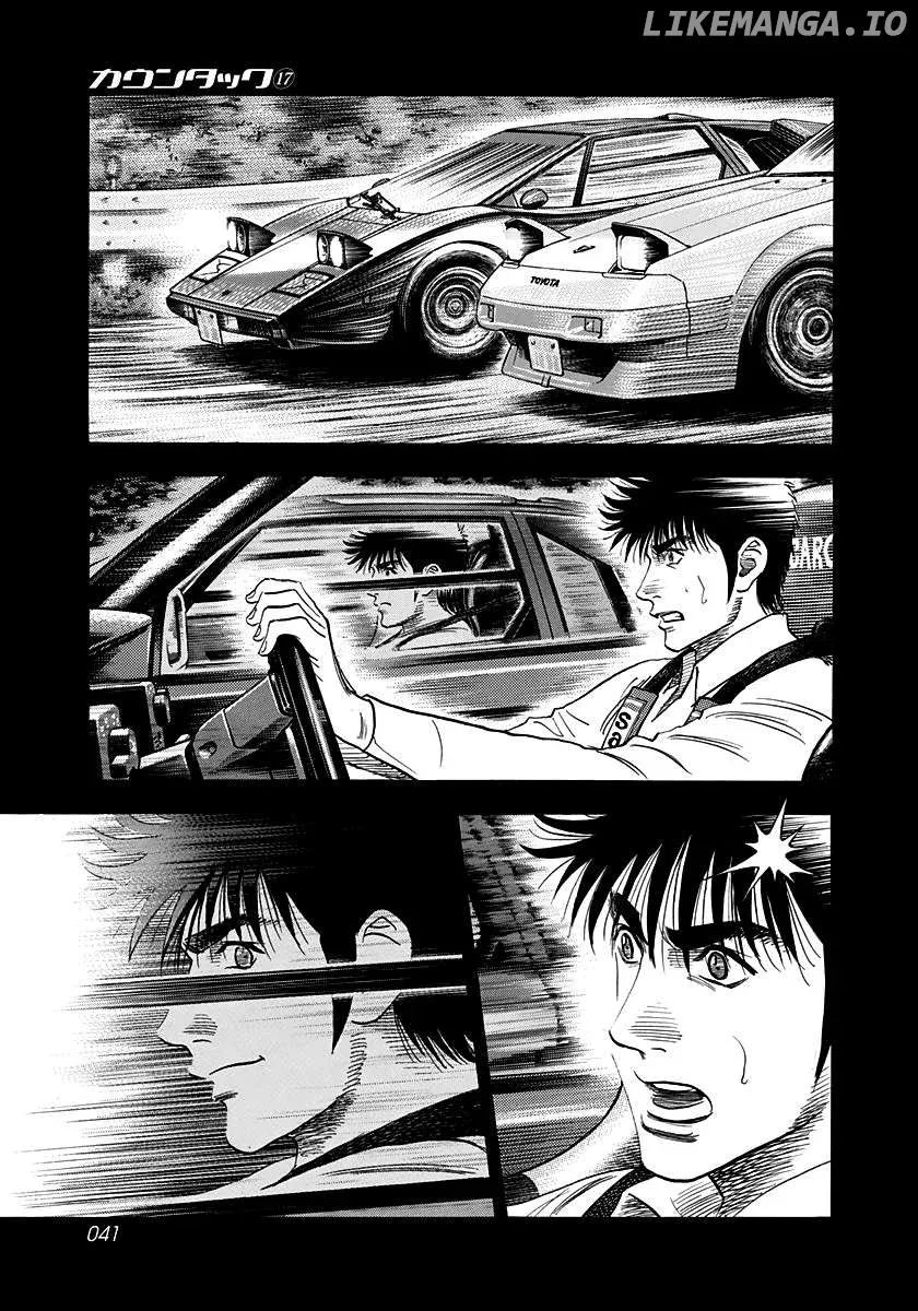 Read Countach  Manga chapter 158 image 3 on Lezhin