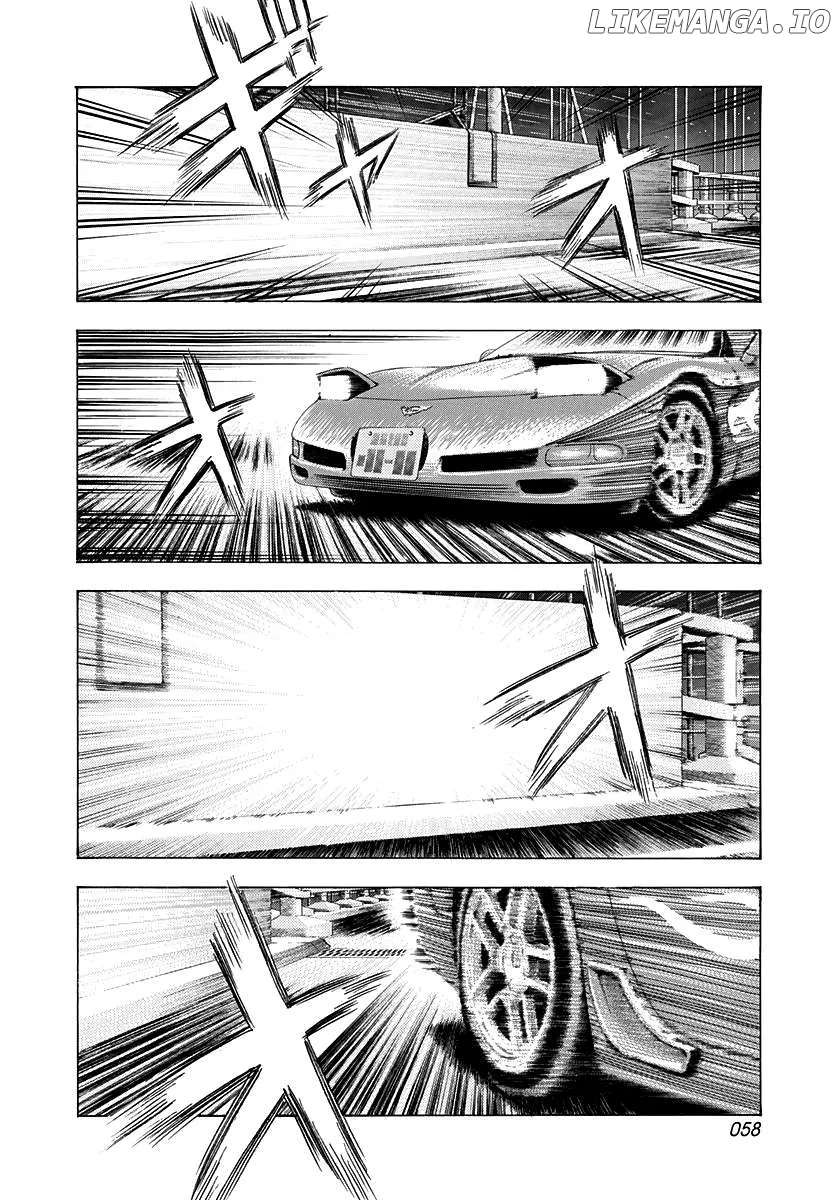 Read Countach  Manga chapter 159 image 2 on Lezhin