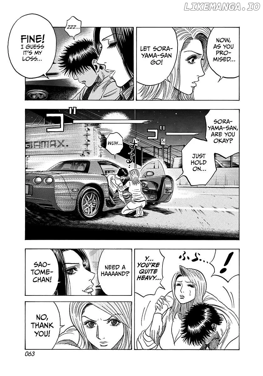 Read Countach  Manga chapter 159 image 6 on Lezhin
