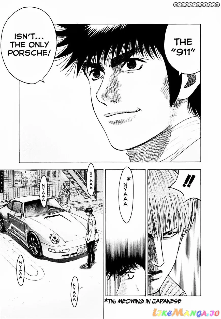 Read Countach  Manga chapter 16 image 12 on Lezhin