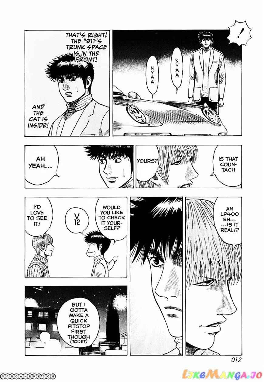 Read Countach  Manga chapter 16 image 13 on Lezhin