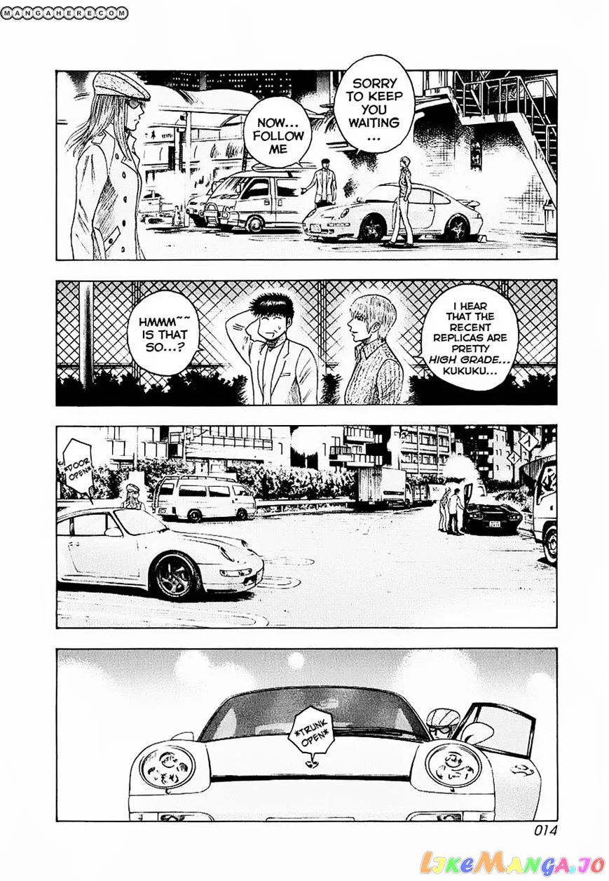 Read Countach  Manga chapter 16 image 15 on Lezhin