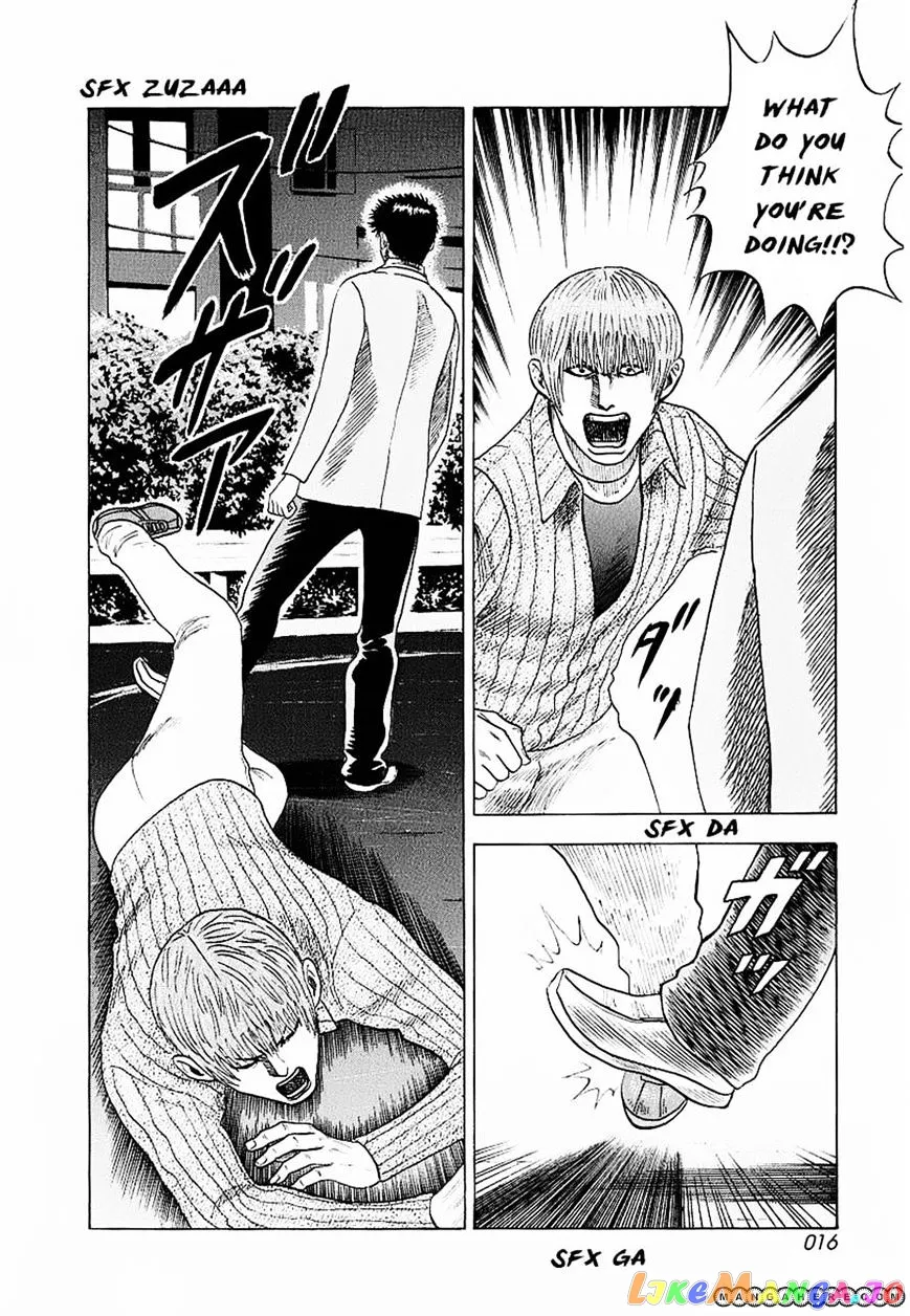 Read Countach  Manga chapter 16 image 17 on Lezhin