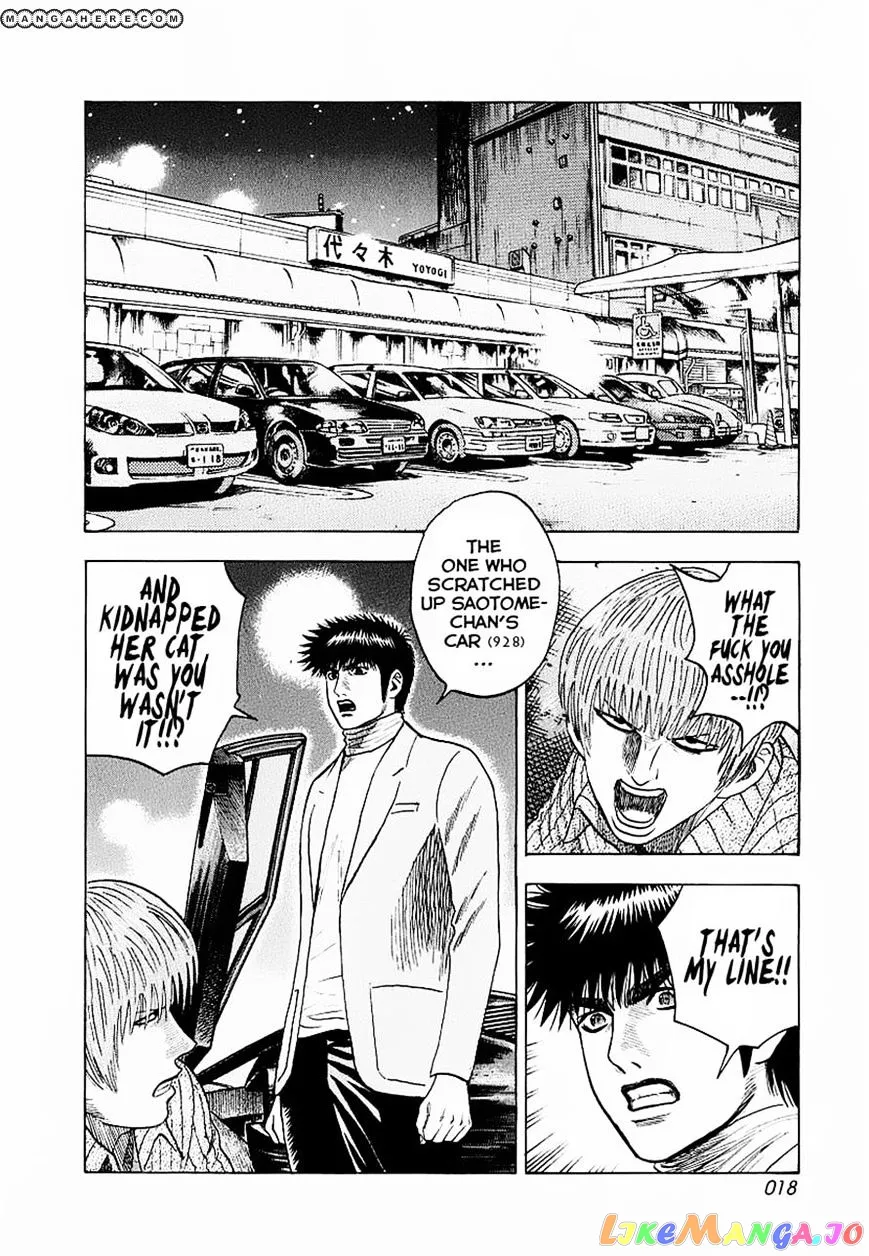 Read Countach  Manga chapter 16 image 19 on Lezhin