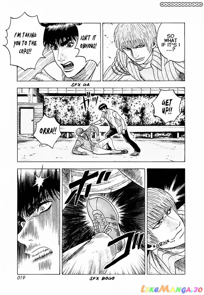 Read Countach  Manga chapter 16 image 20 on Lezhin