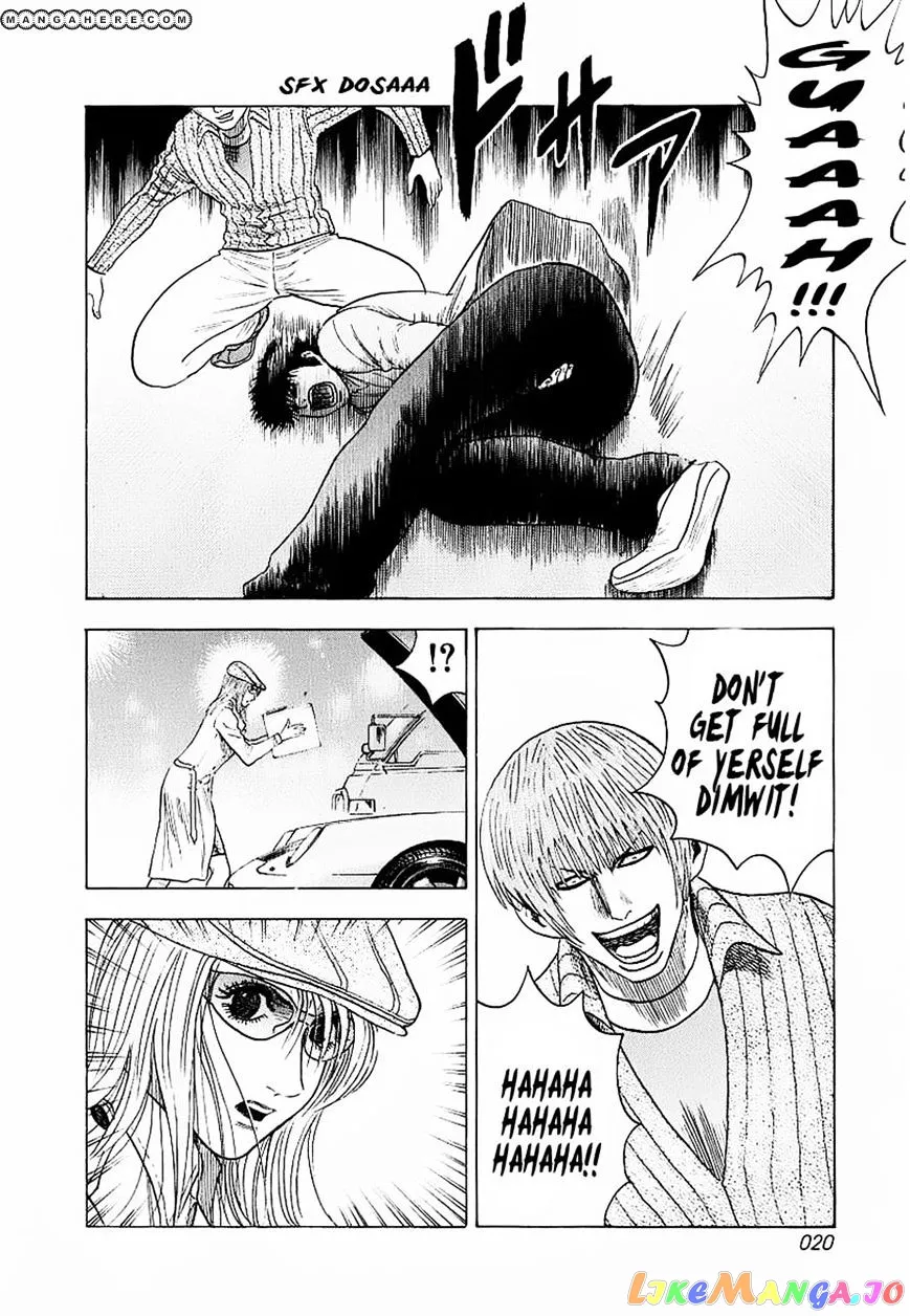 Read Countach  Manga chapter 16 image 21 on Lezhin