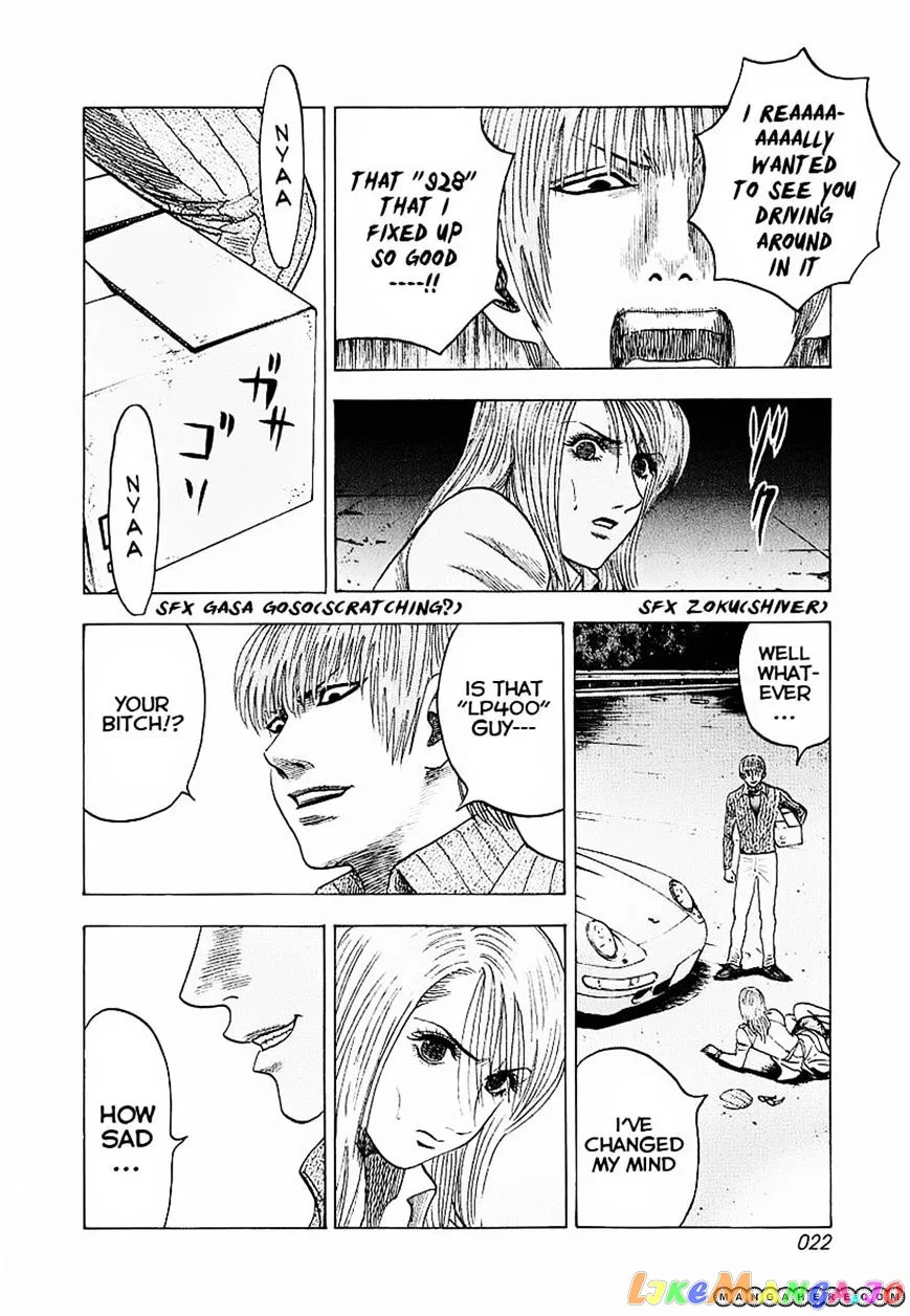Read Countach  Manga chapter 16 image 23 on Lezhin