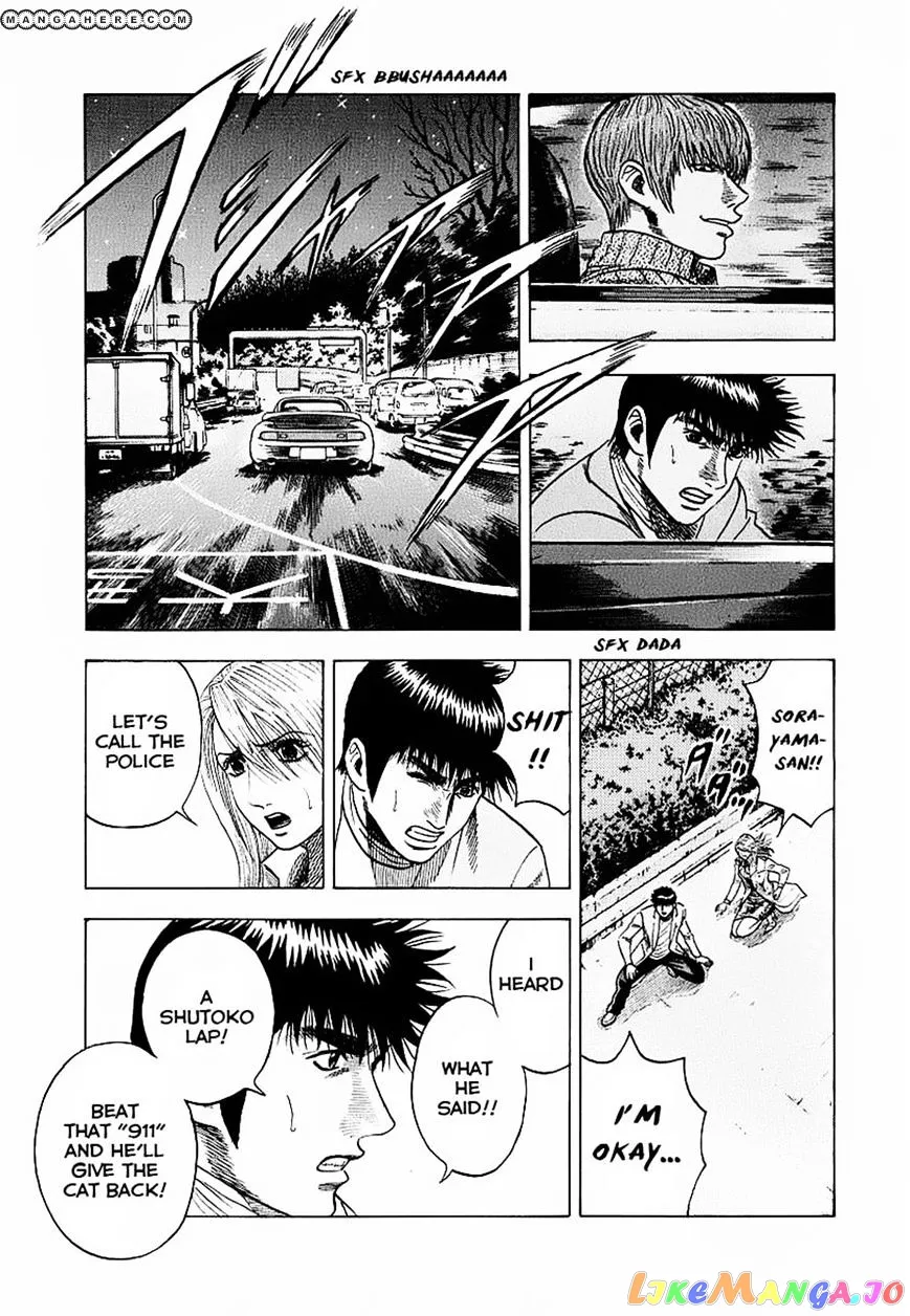 Read Countach  Manga chapter 16 image 26 on Lezhin