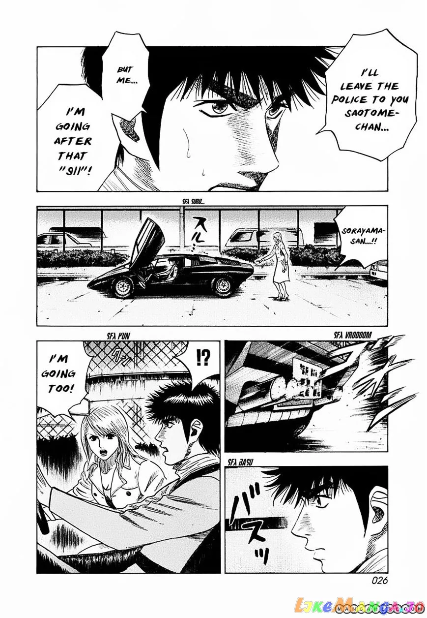 Read Countach  Manga chapter 16 image 27 on Lezhin