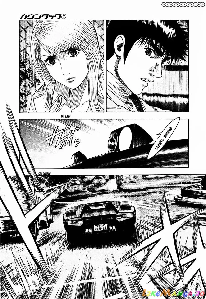 Read Countach  Manga chapter 16 image 28 on Lezhin